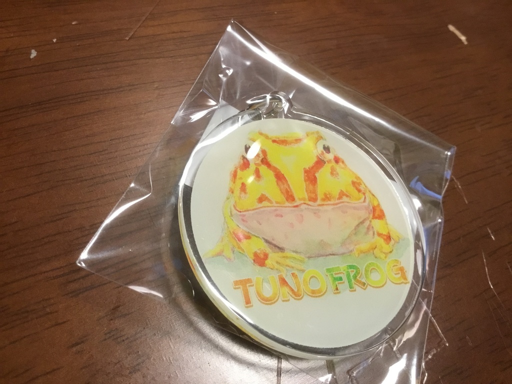 【アクキー】クランウェルツノガエル