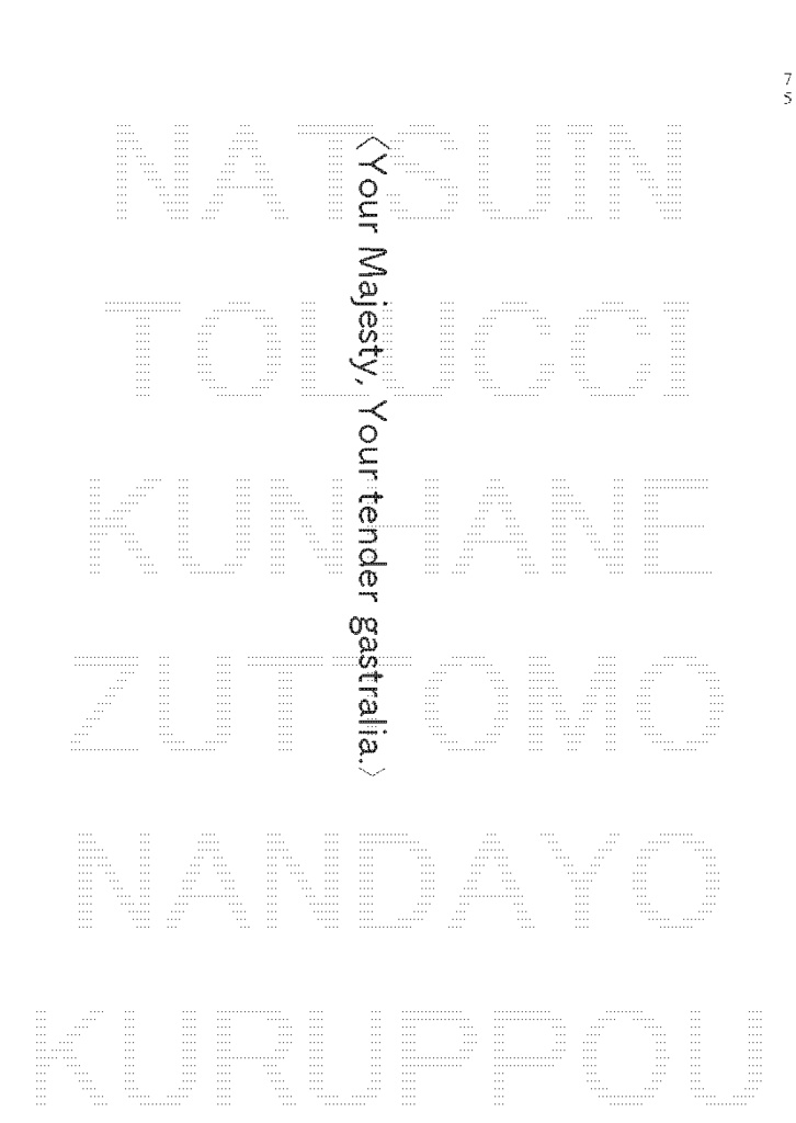 【202303新刊】JUBILEE