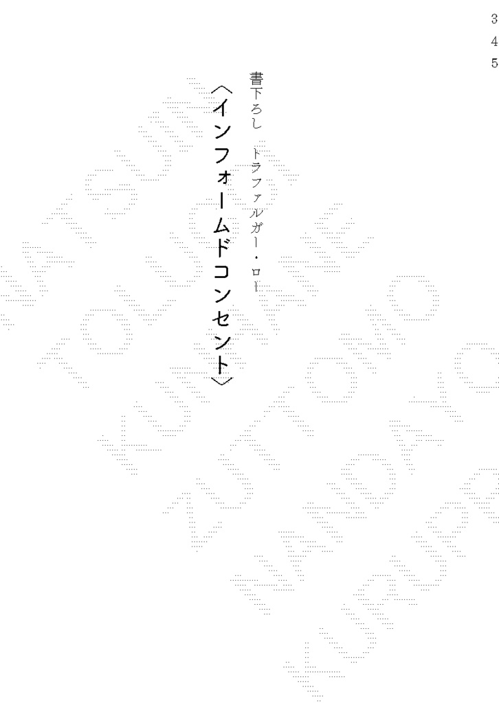 【20240526新刊_②】Smooth Afternoon