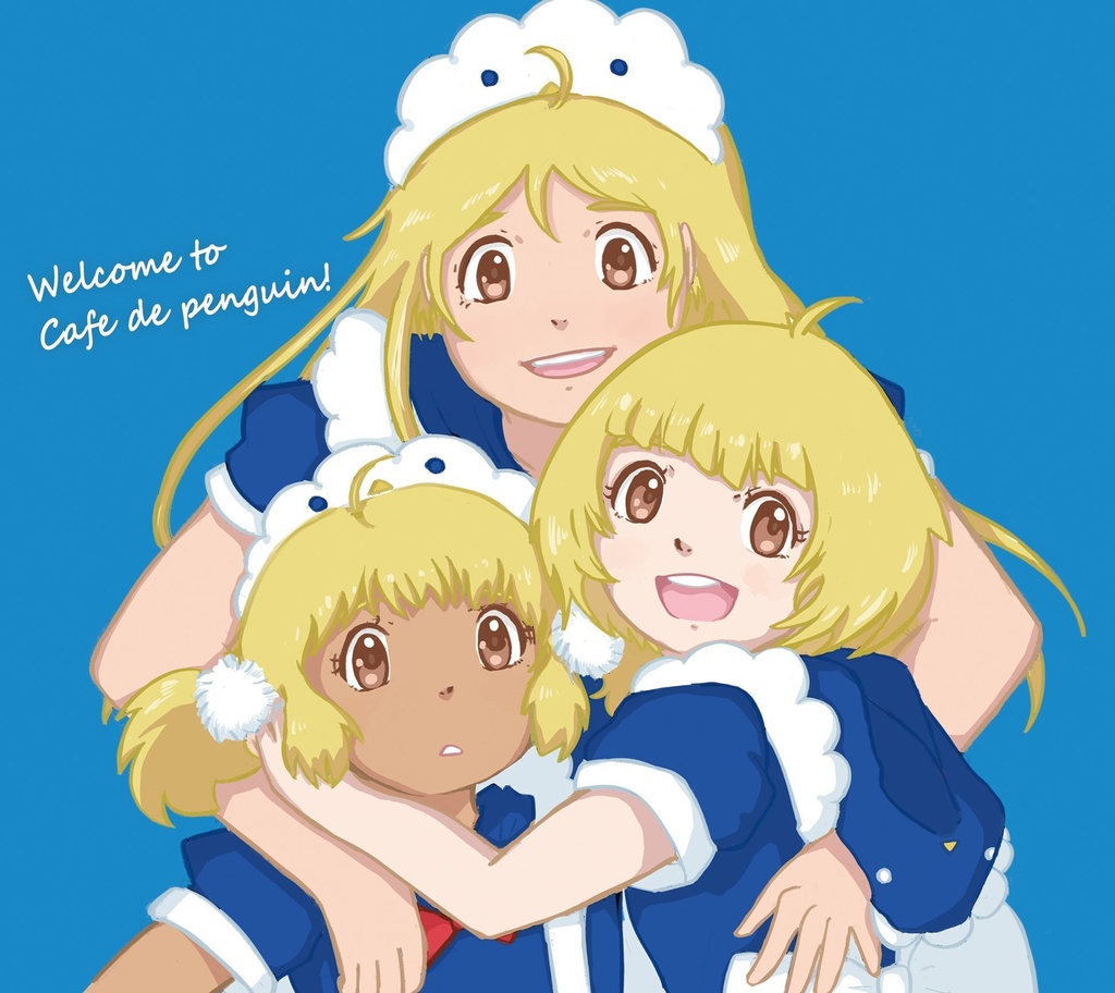 【音楽CD】Welcome to cafe de penguin!