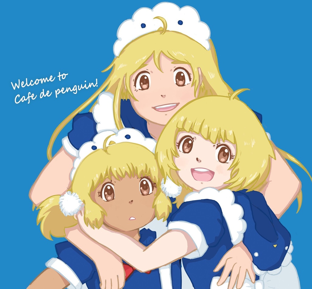 Welcome to Cafe de penguin!