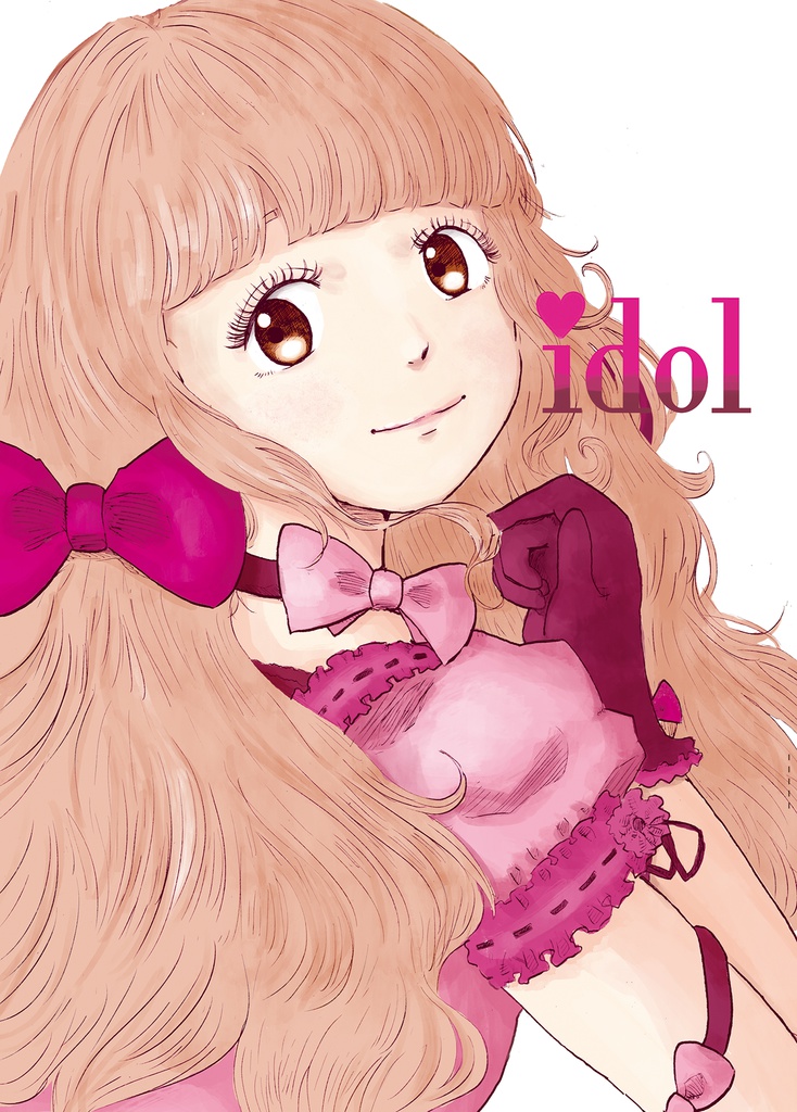 idol