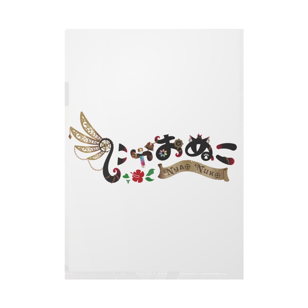 🔫水鉄砲クリアファイル🐾