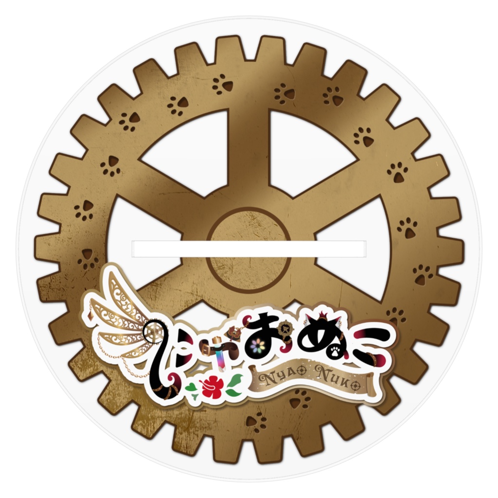 ⚙️にゃおぬこアクリルスタンド🐾