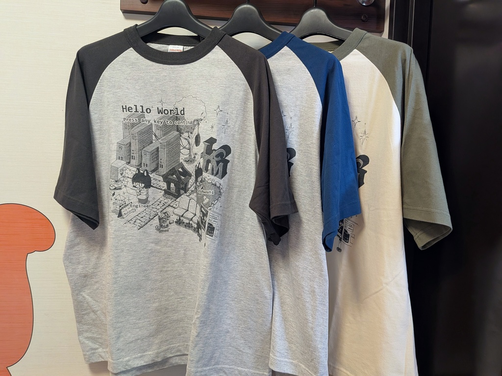 エンジニア屋さんのラグランTシャツ