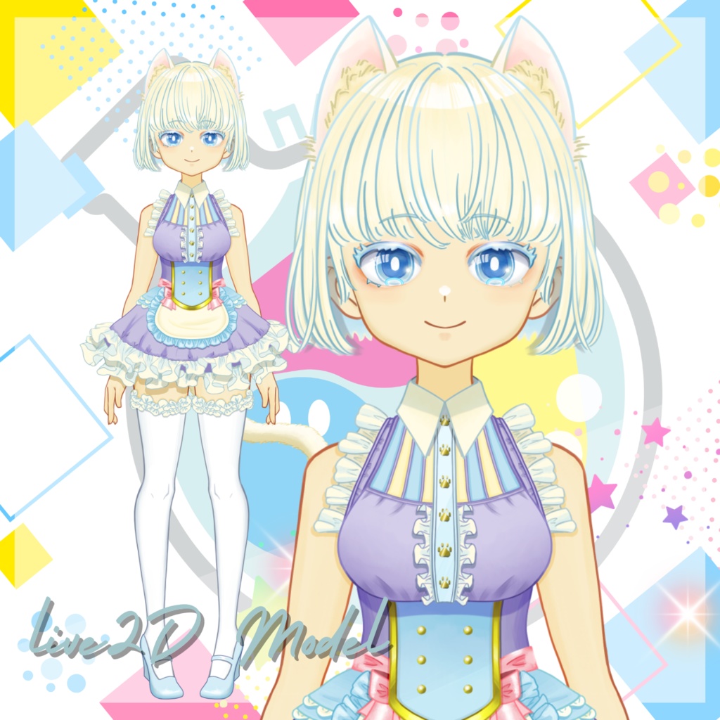 【Live2Dモデル】【汎用モデル】【VTS対応】マカロン色白猫メイド娘ちゃん