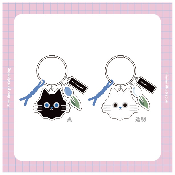 ストラップ付ビッグねこアクキー