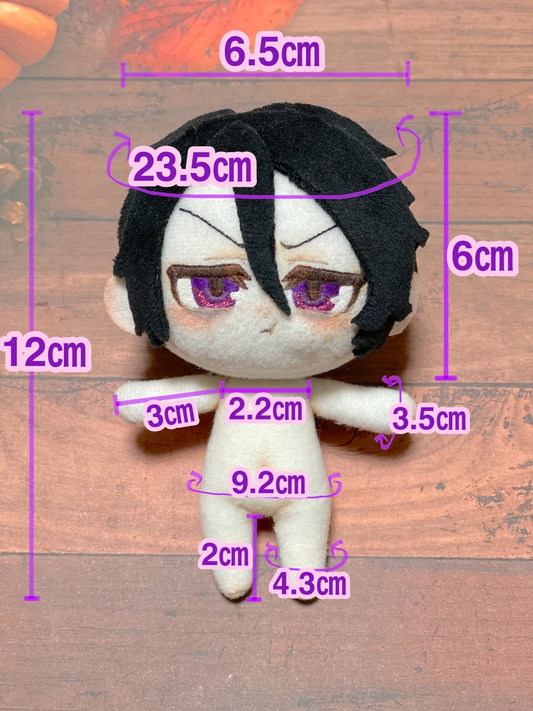 コウモリとネコの着ぐるみの型紙と作り方