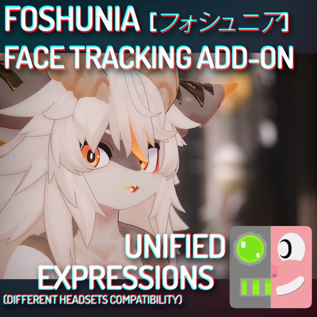 [ VRChat ] フォシュニア | ◁フェイストラッキング アドオン▷
