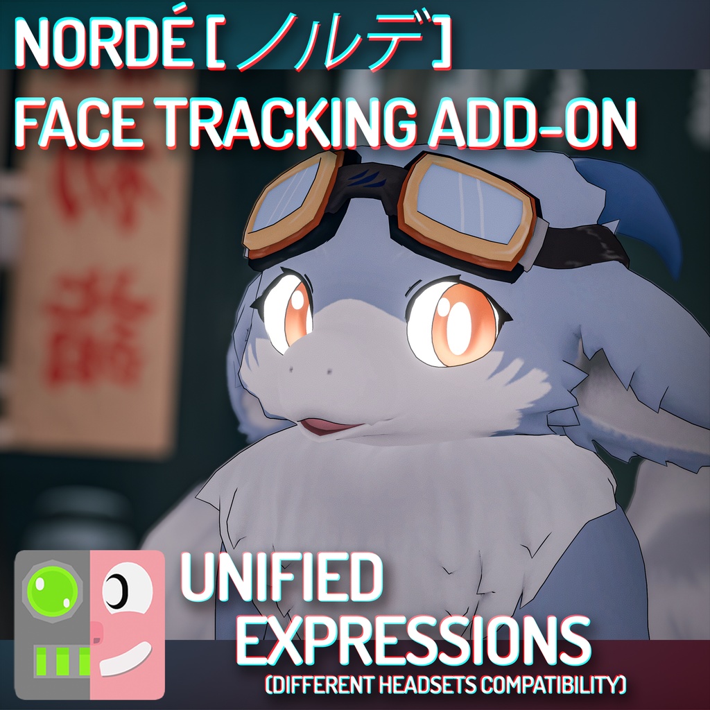 [ VRChat ] ノルデ | ◁フェイストラッキング アドオン▷