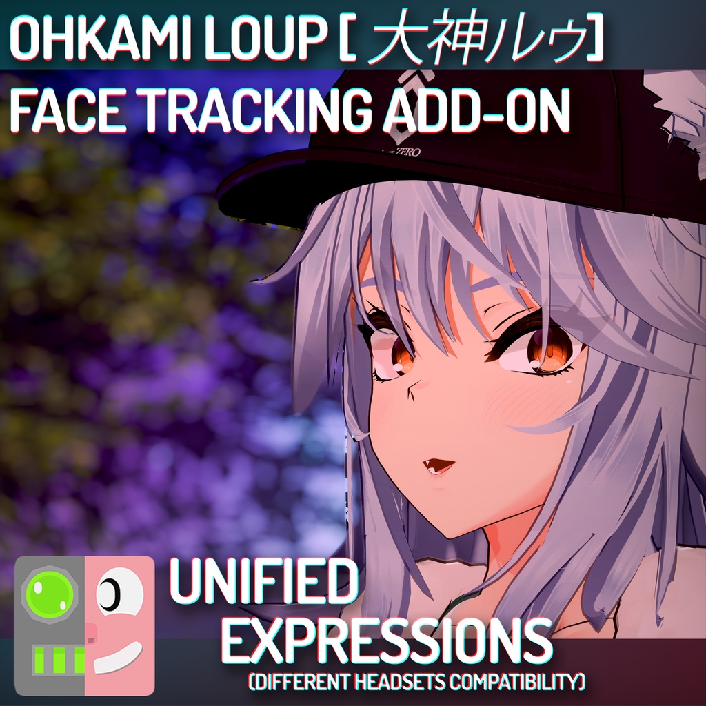 [ VRChat ] 大神ルゥ -Ohkami Loup- | ◁フェイストラッキング アドオン▷