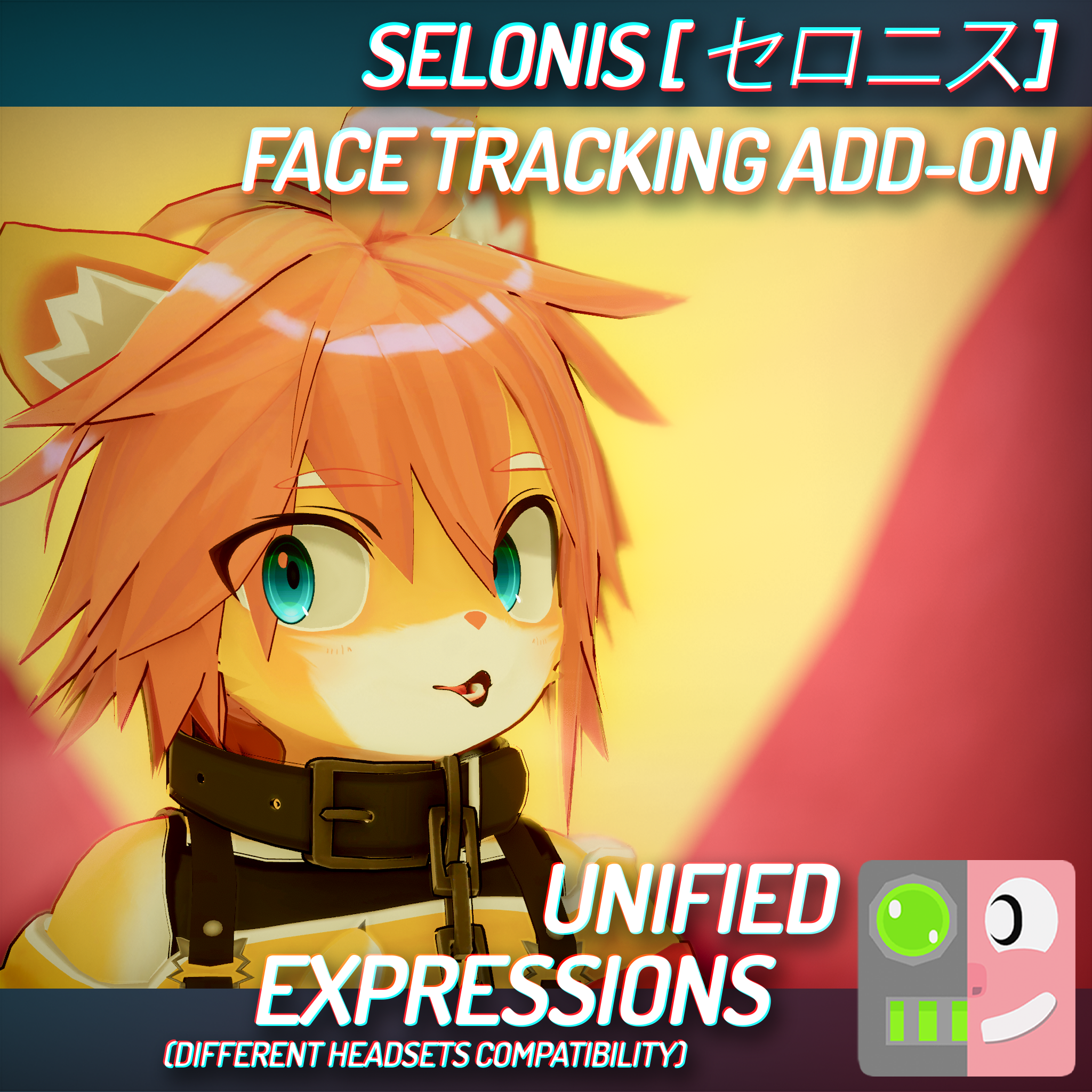 [ VRChat ] セロニス | ◁フェイストラッキング アドオン▷