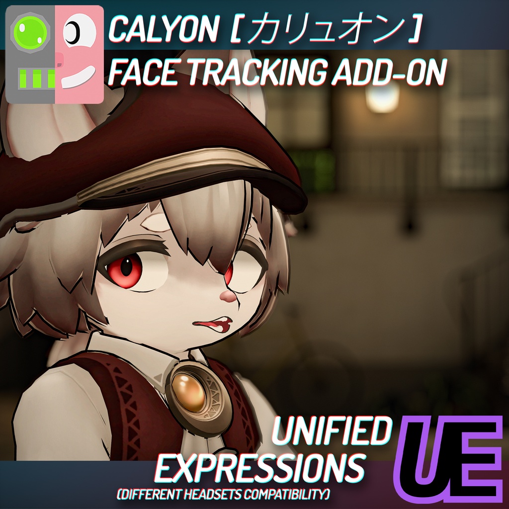 [ VRChat ] カリュオン [ CALYON] | ◁フェイストラッキング アドオン▷