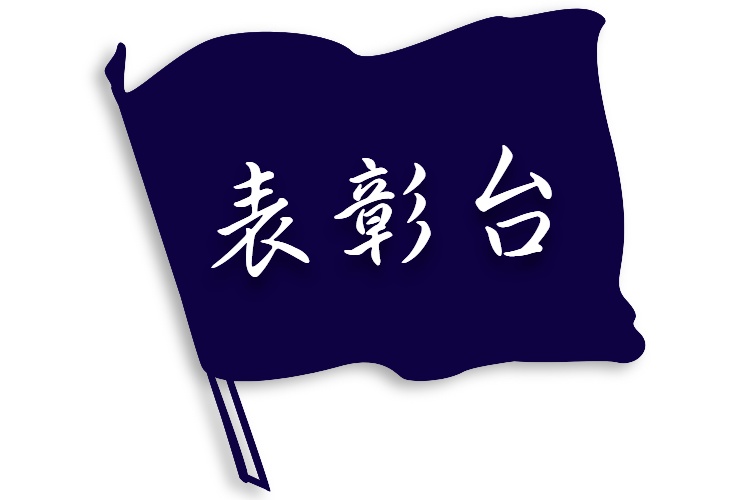 HYOUSYOUDAI_MIYA_VoicePack1.0