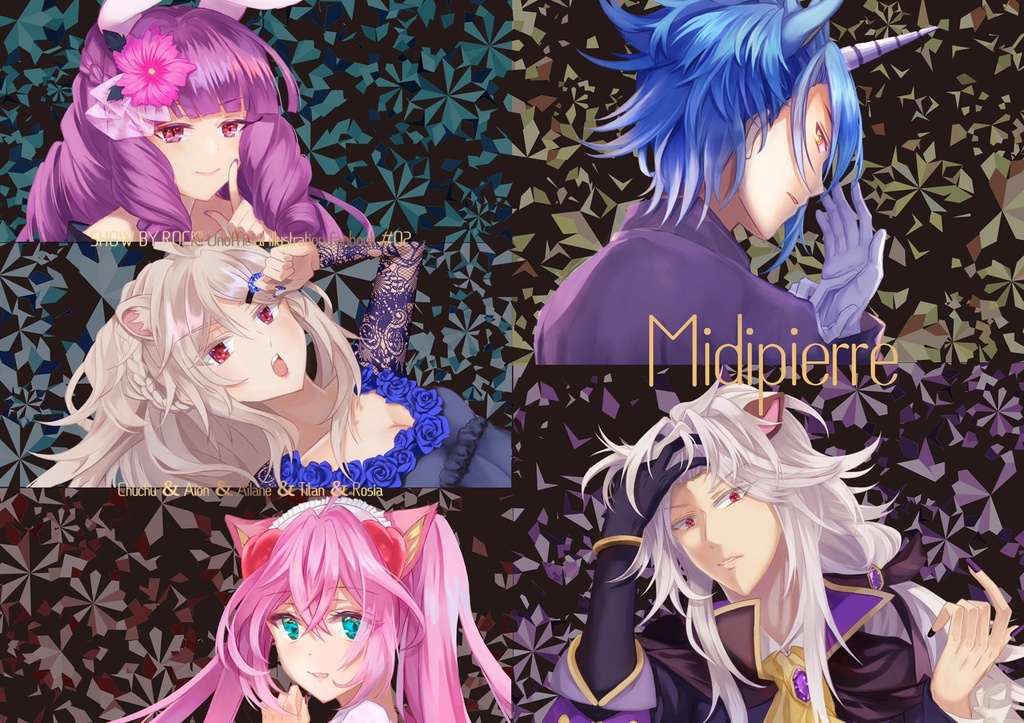 Midipierre