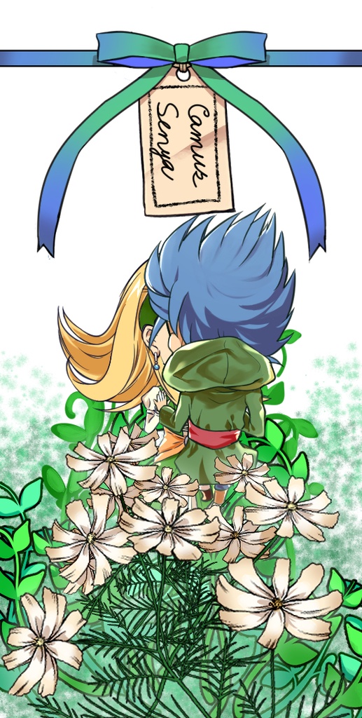 ドミスト(カミュ前面)
