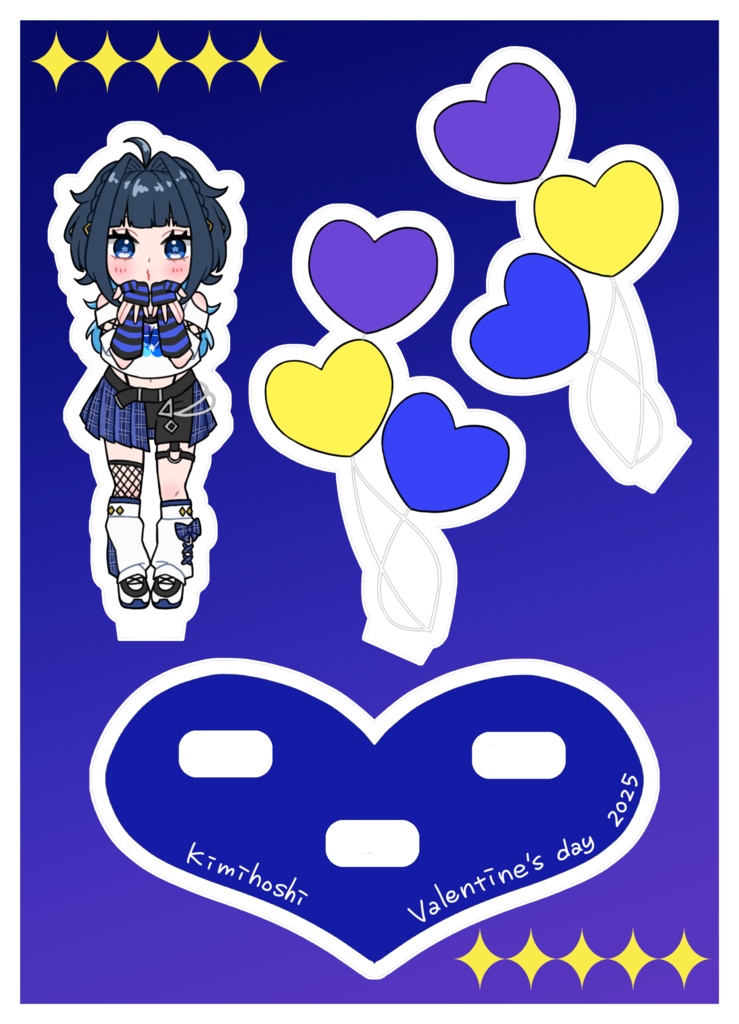 バレンタインジオラマアクスタ2025