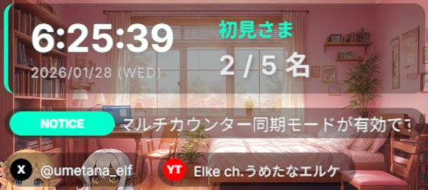 OBS GADGET v1(Clock & Ticker)