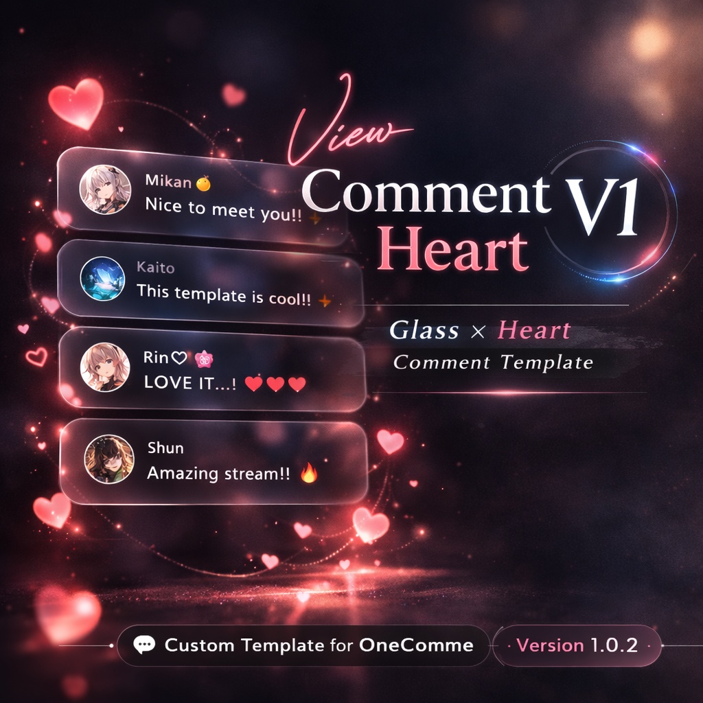 View Comment Heart V1 - わんコメ用コメント表示カスタムテンプレート