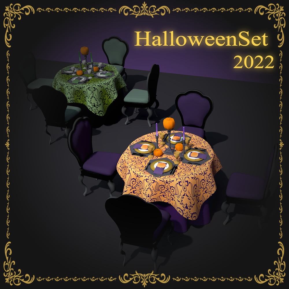 【3Dモデル】ハロウィーンセット2022