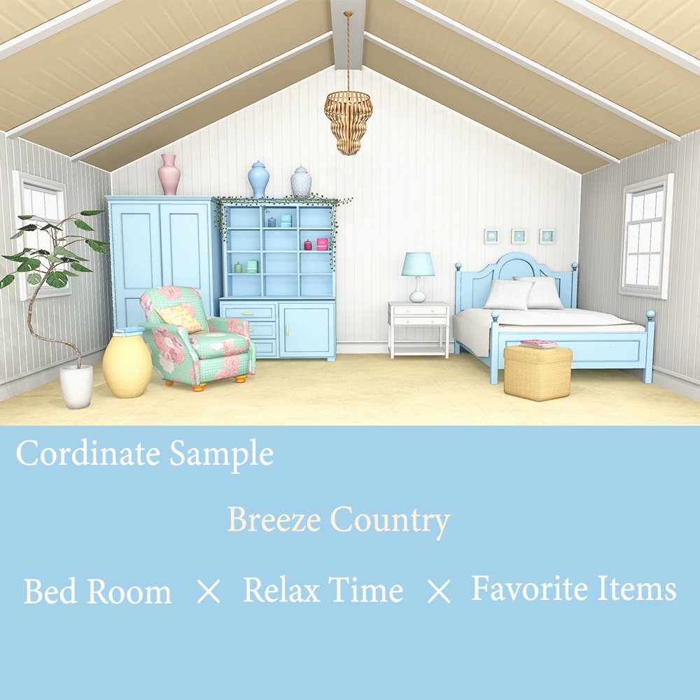 【3Dモデル】フェイバリットアイテム<Breeze Country>