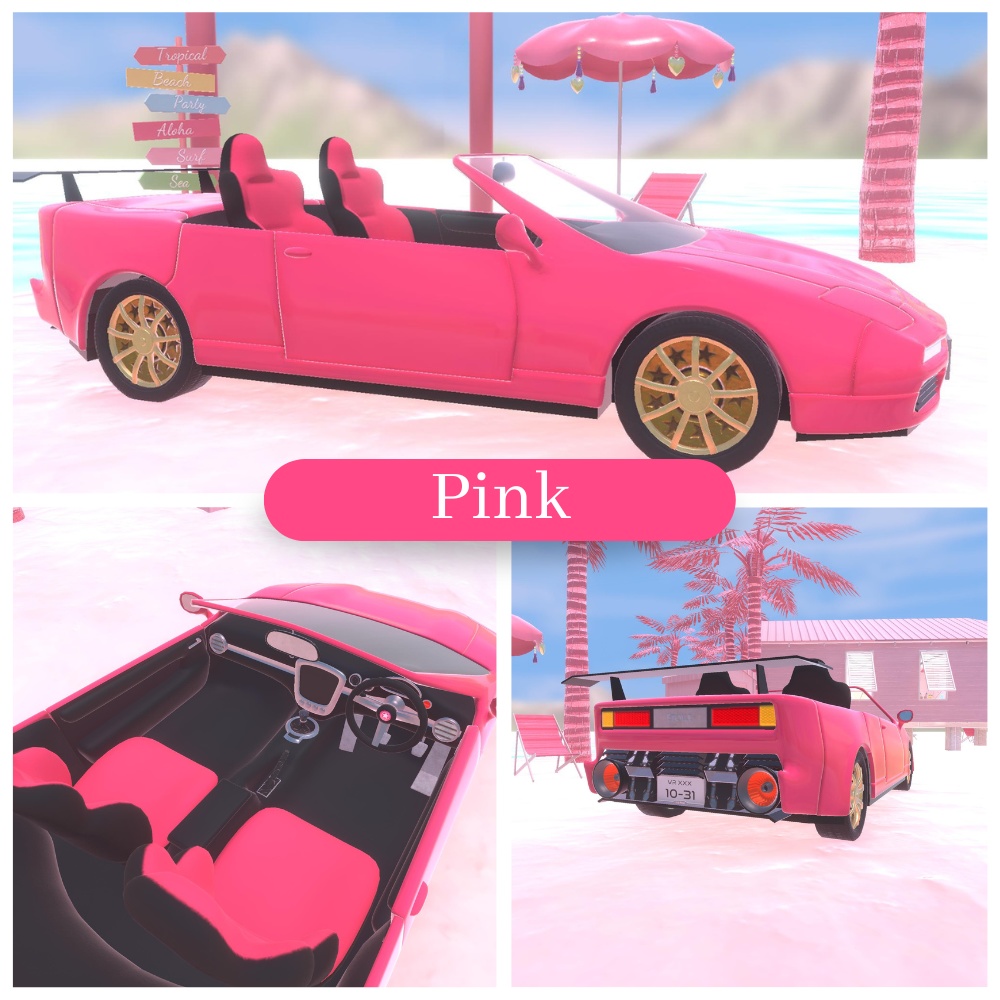 【3D】ラ・フィユ・バーチャルカー・エトワール