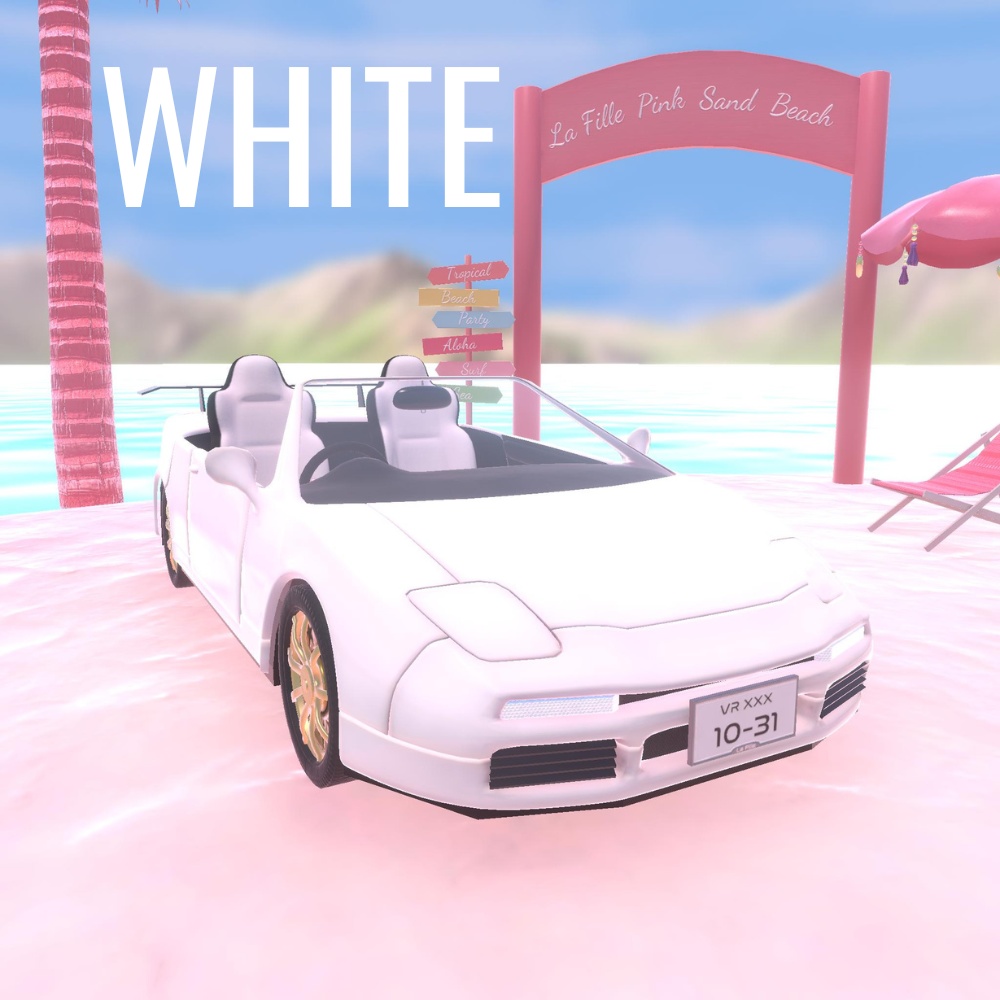 【3D】ラ・フィユ・バーチャルカー・エトワール