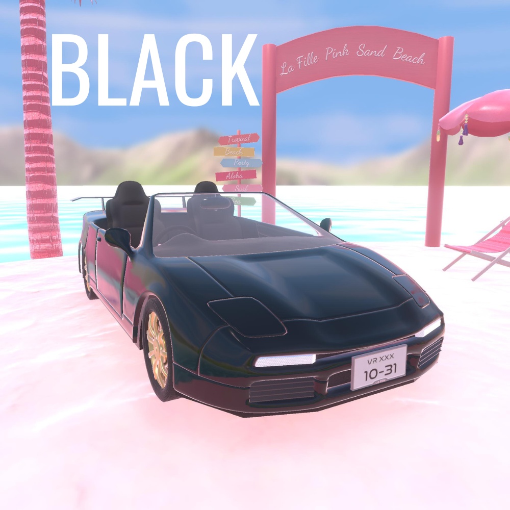 【3D】ラ・フィユ・バーチャルカー・エトワール