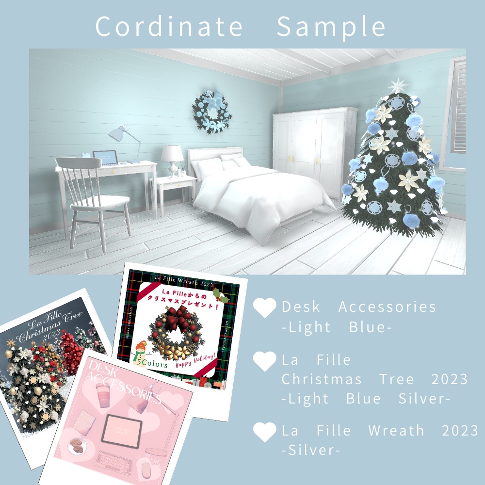 【3D】Bed Room -Cozy Country-