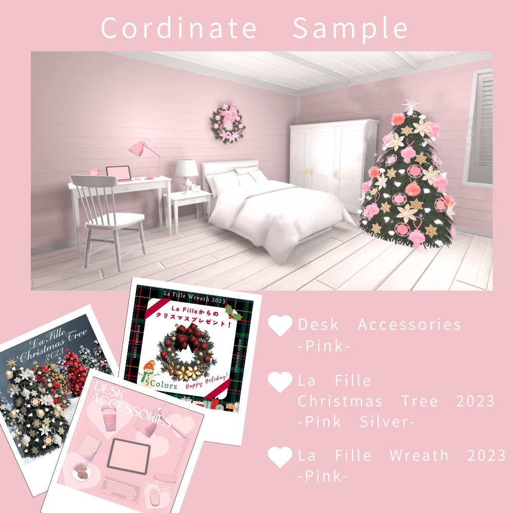 【3D】Bed Room -Cozy Country-