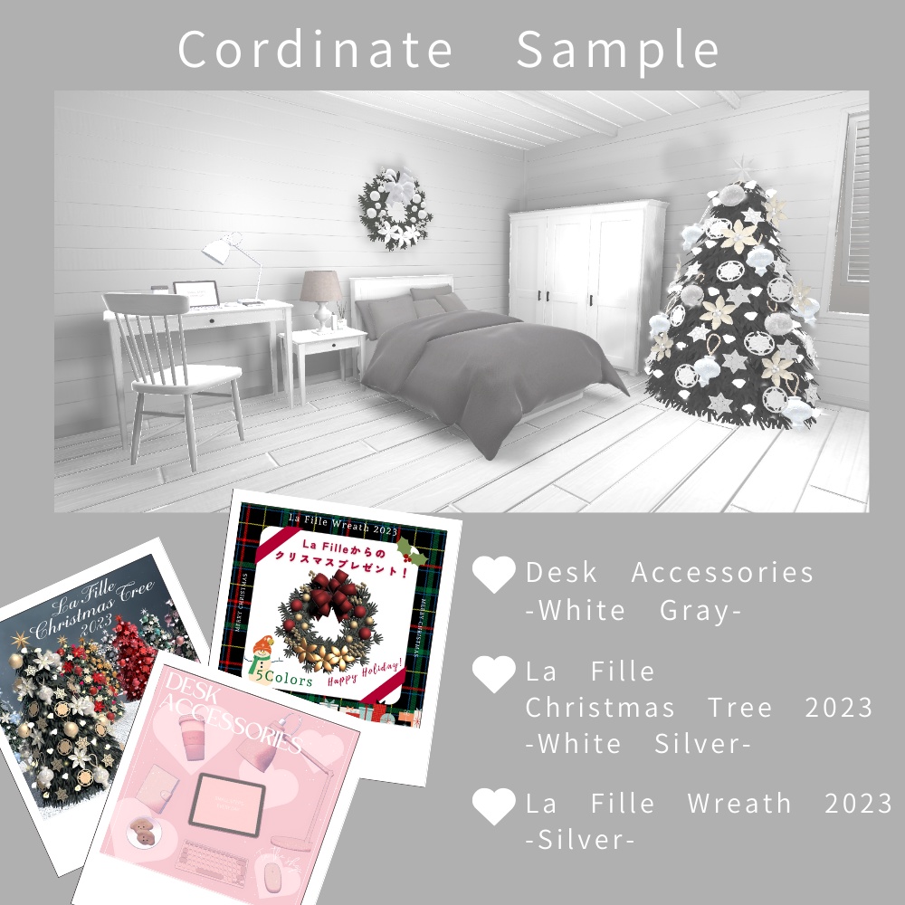 【3D】Bed Room -Cozy Country-