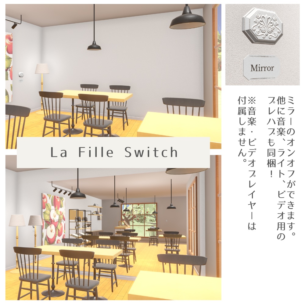 【World】Petit Cafe