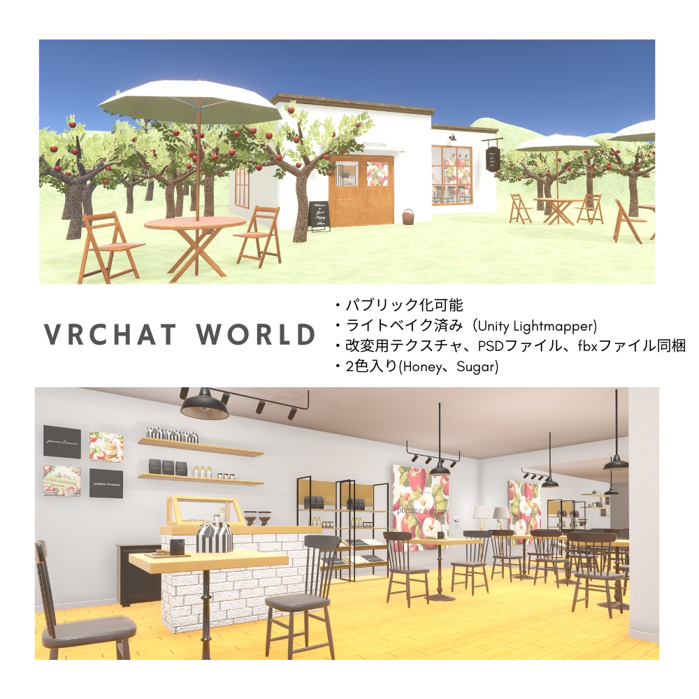 【World】Petit Cafe