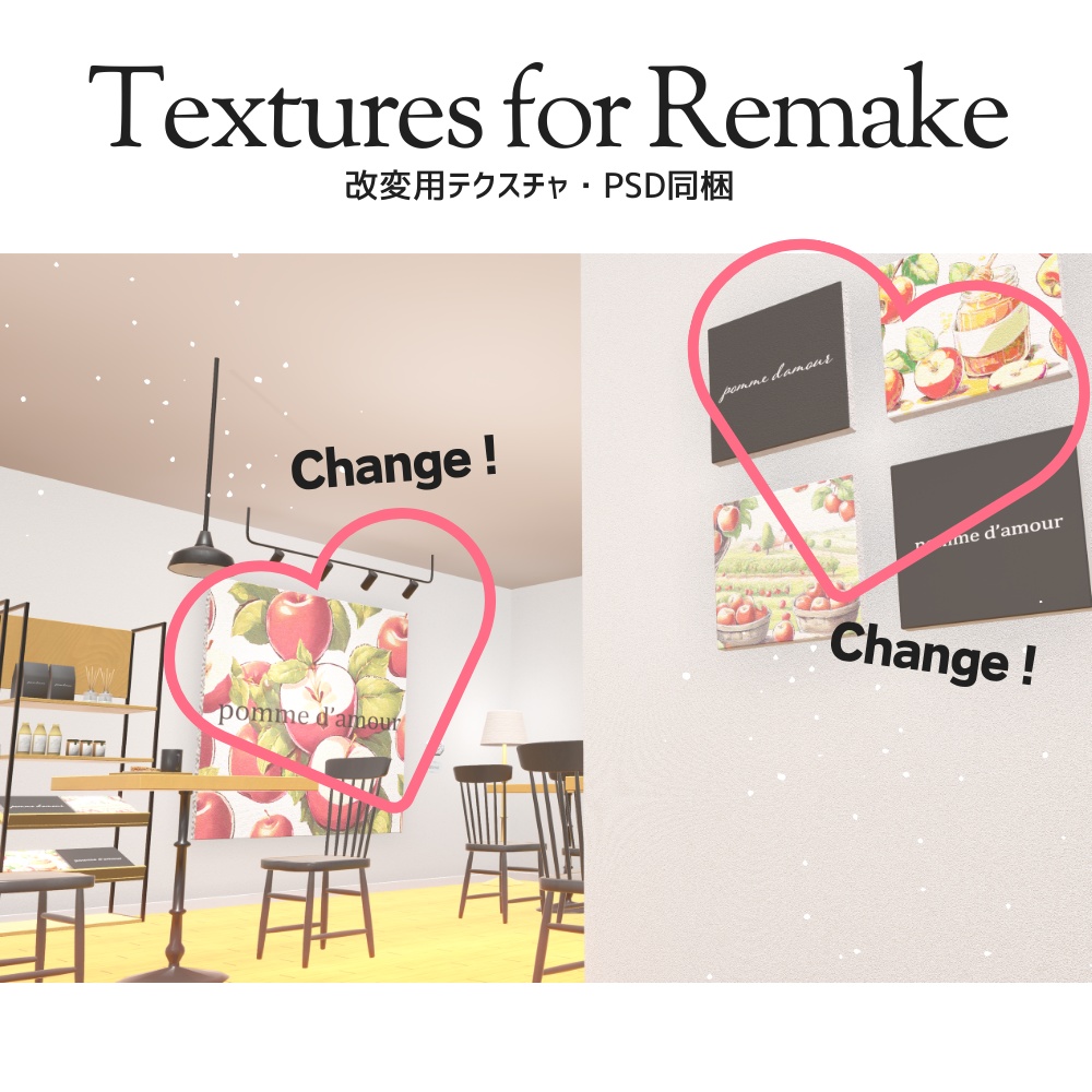 【World】Petit Cafe