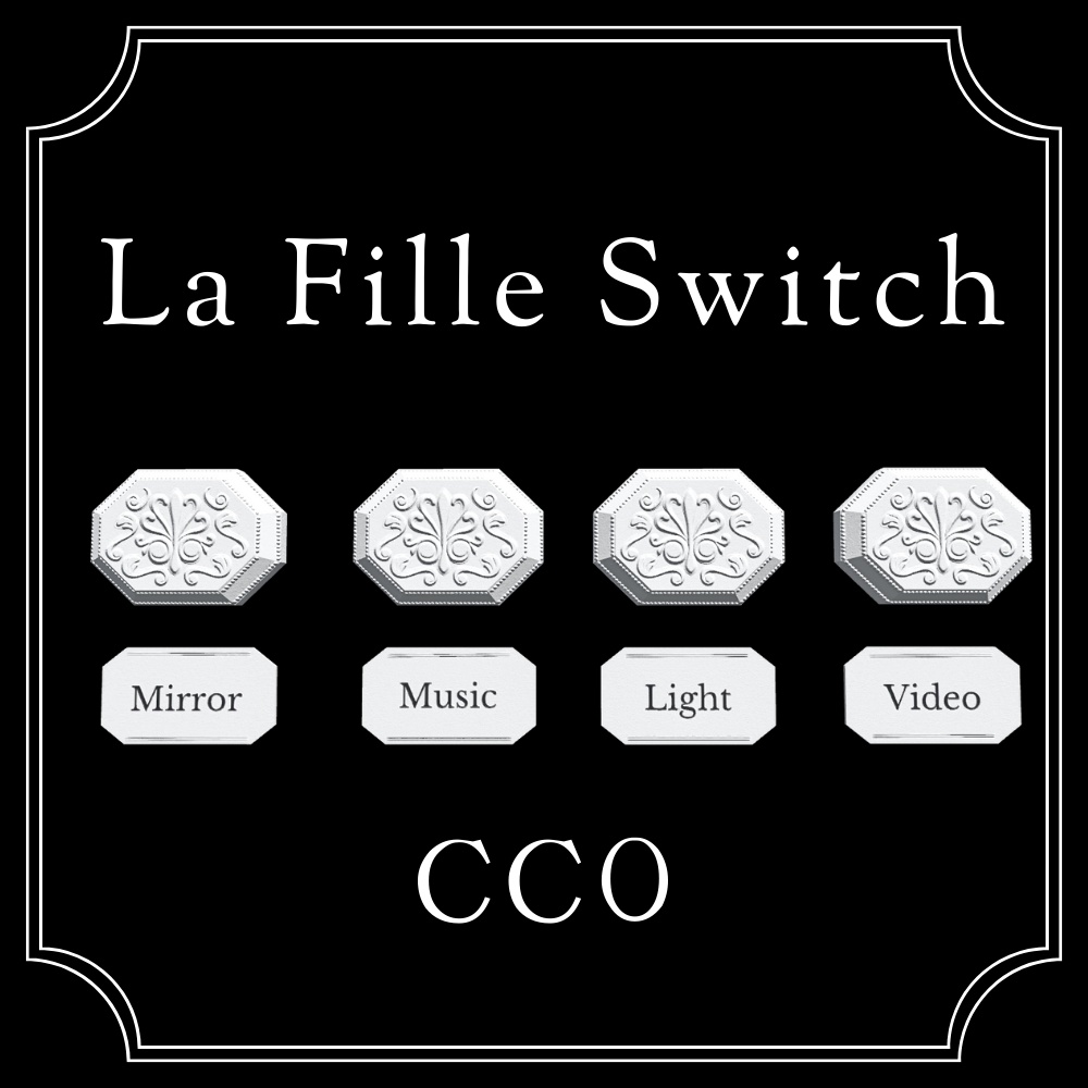 【CC0】La Fille Switch