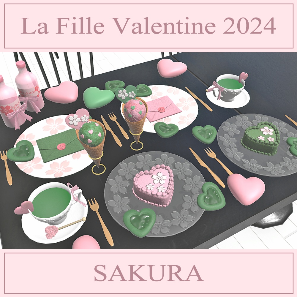 【3D】La Fille Valentine 2024