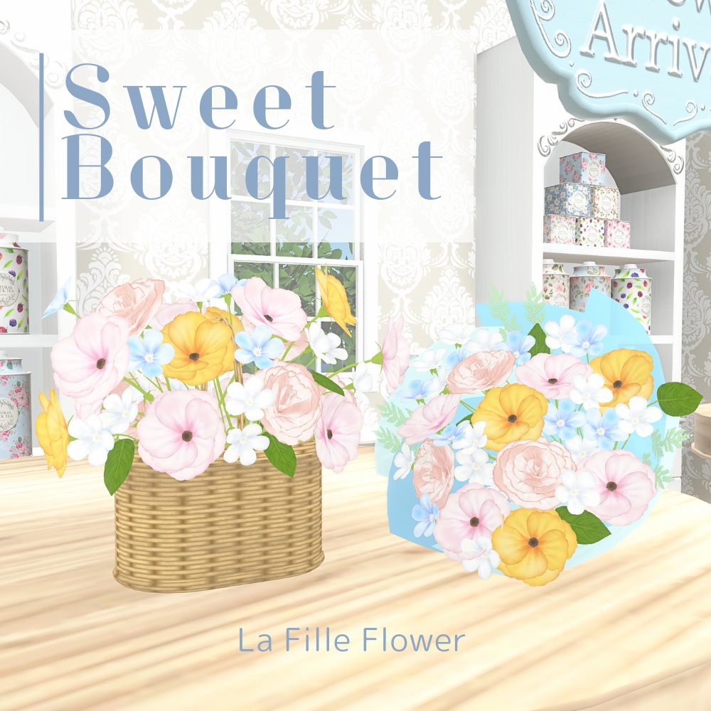 【3D】Sweet Bouquet