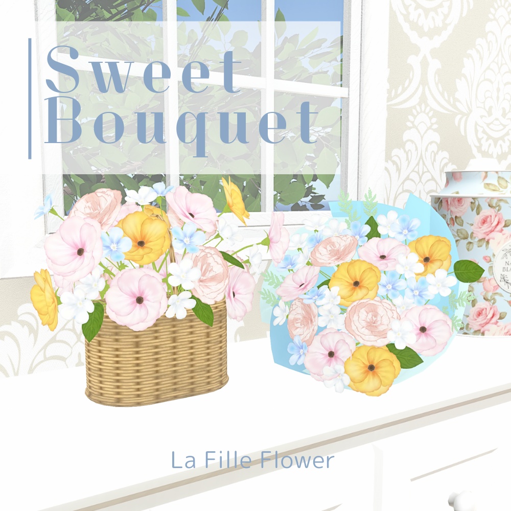 【3D】Sweet Bouquet