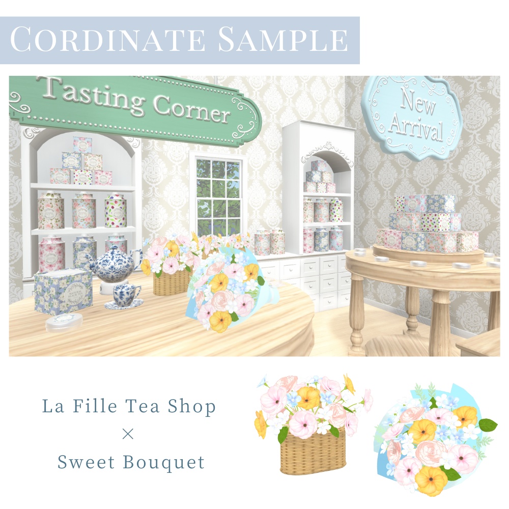 【3D】Sweet Bouquet