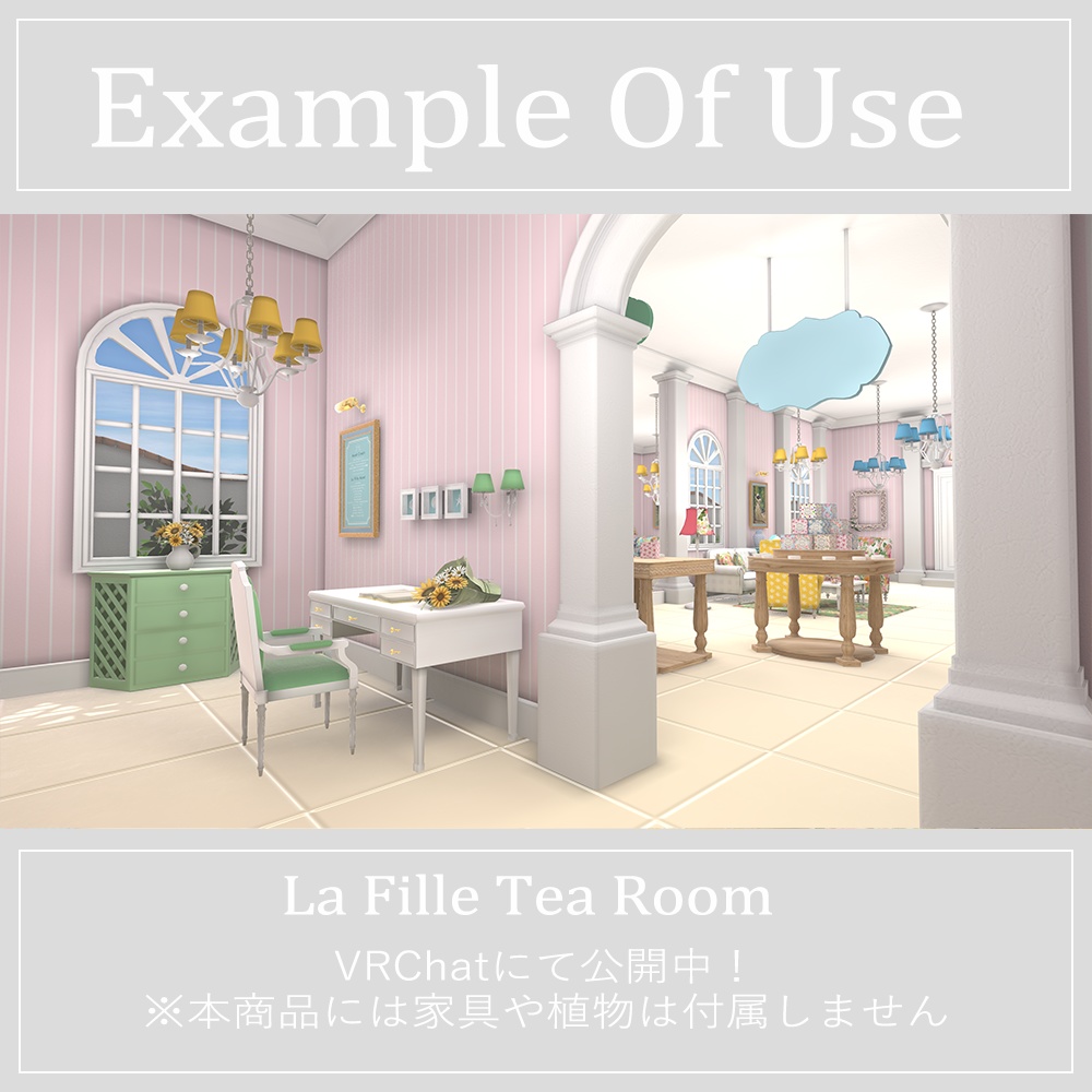 【World】Line House