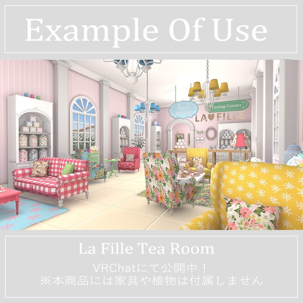 【World】Line House