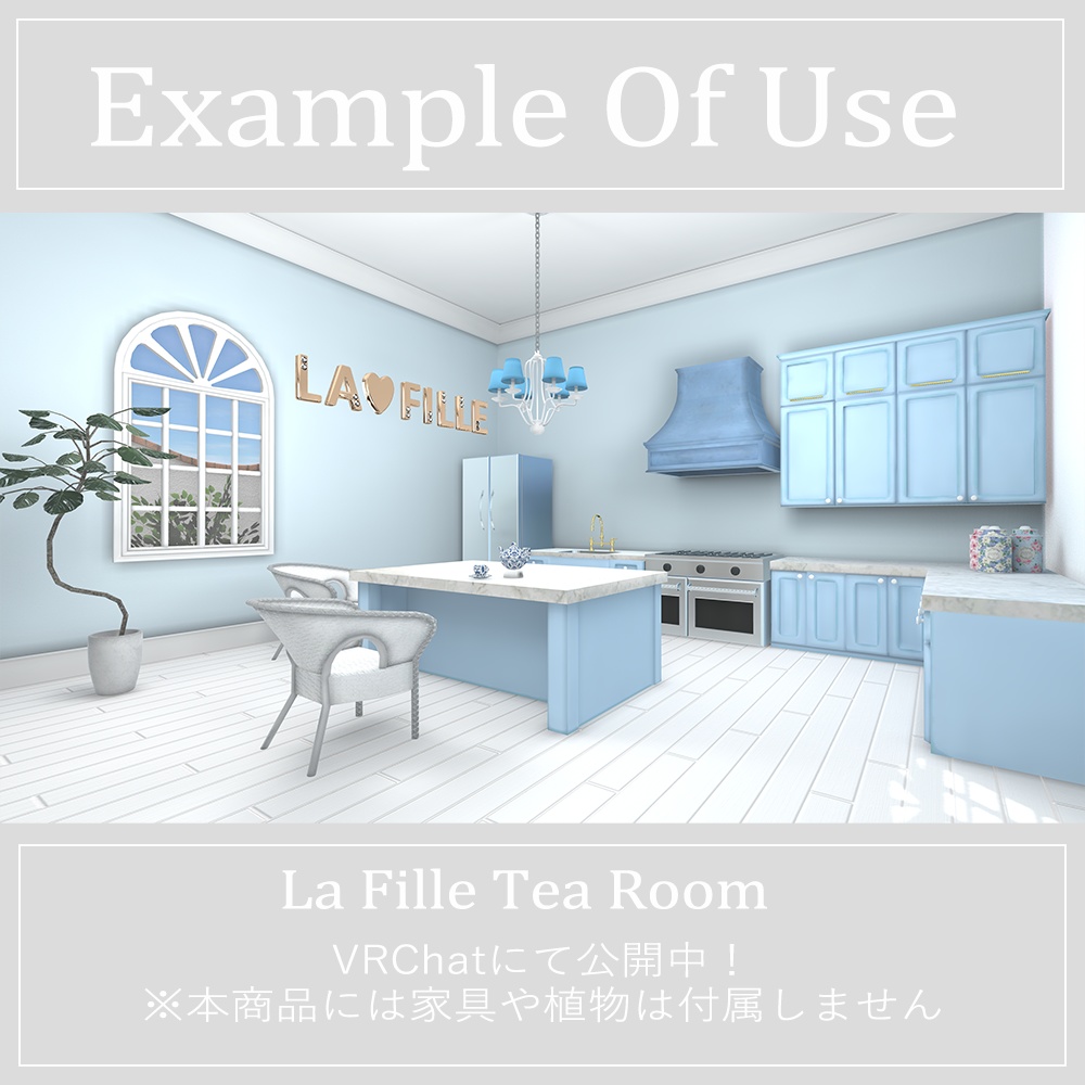 【World】Line House