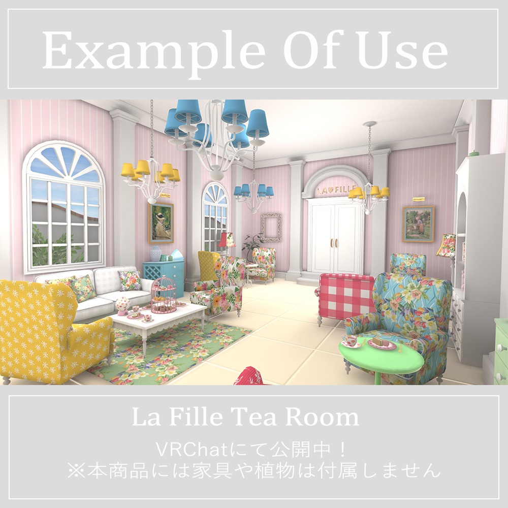 【World】Line House