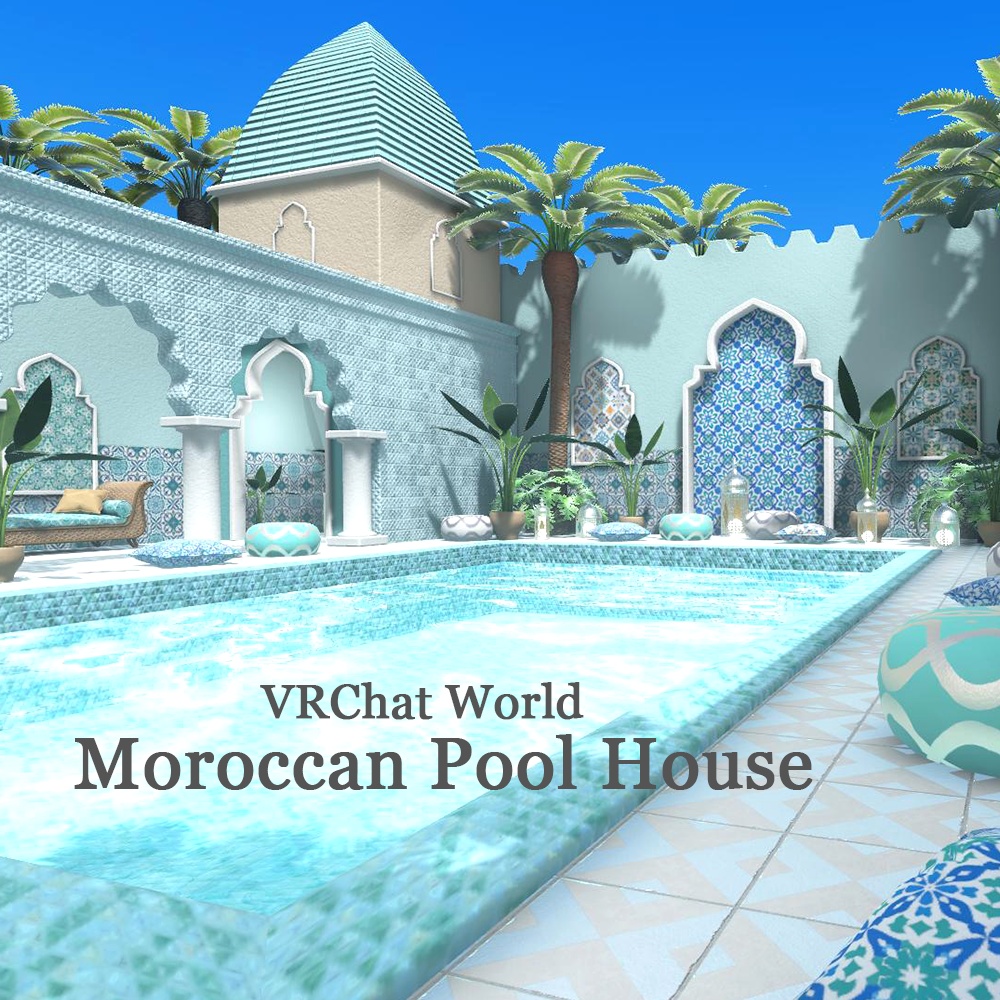【World】Moroccan Pool House