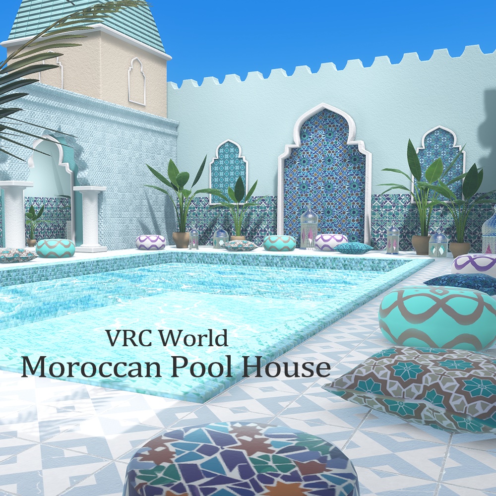 【World】Moroccan Pool House