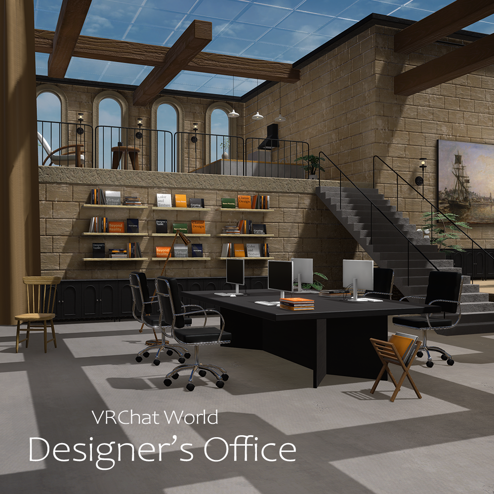 【World】Designer's Office