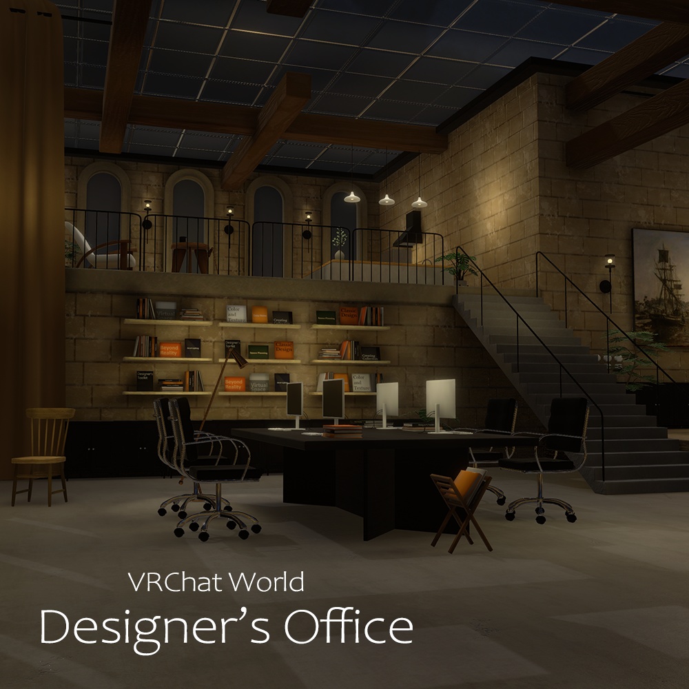 【World】Designer's Office