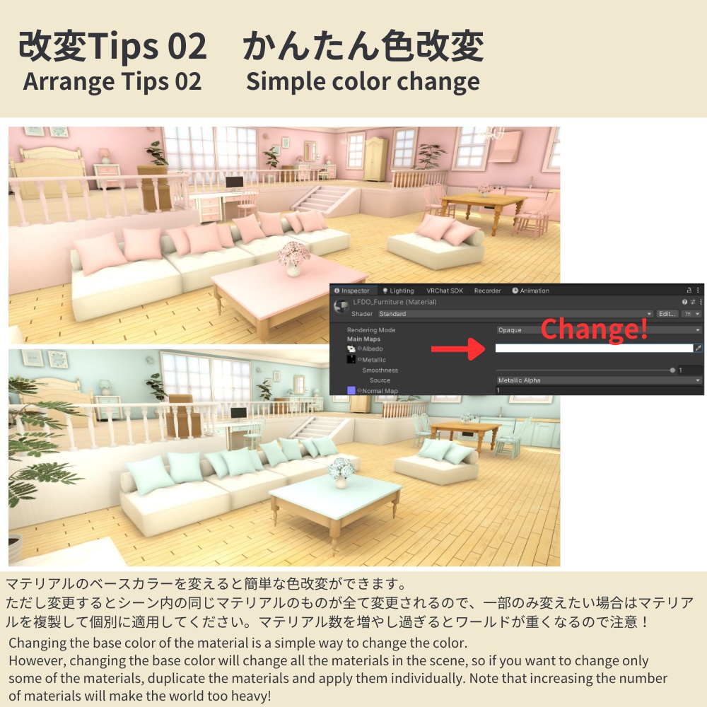 【World】Country House