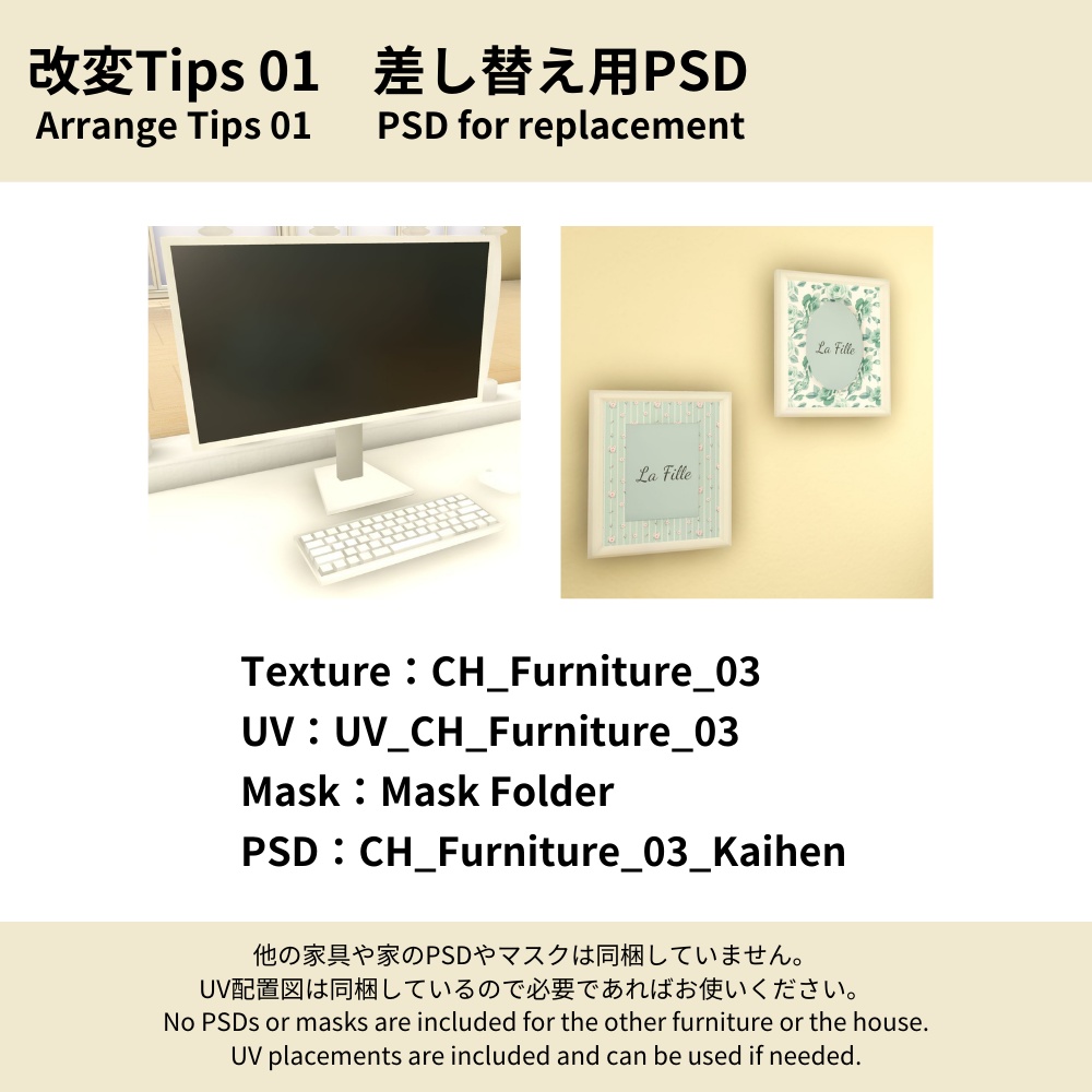 【World】Country House