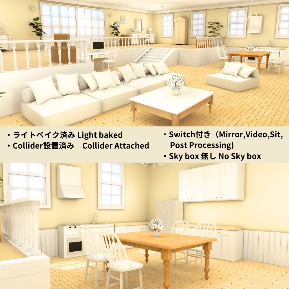 【World】Country House